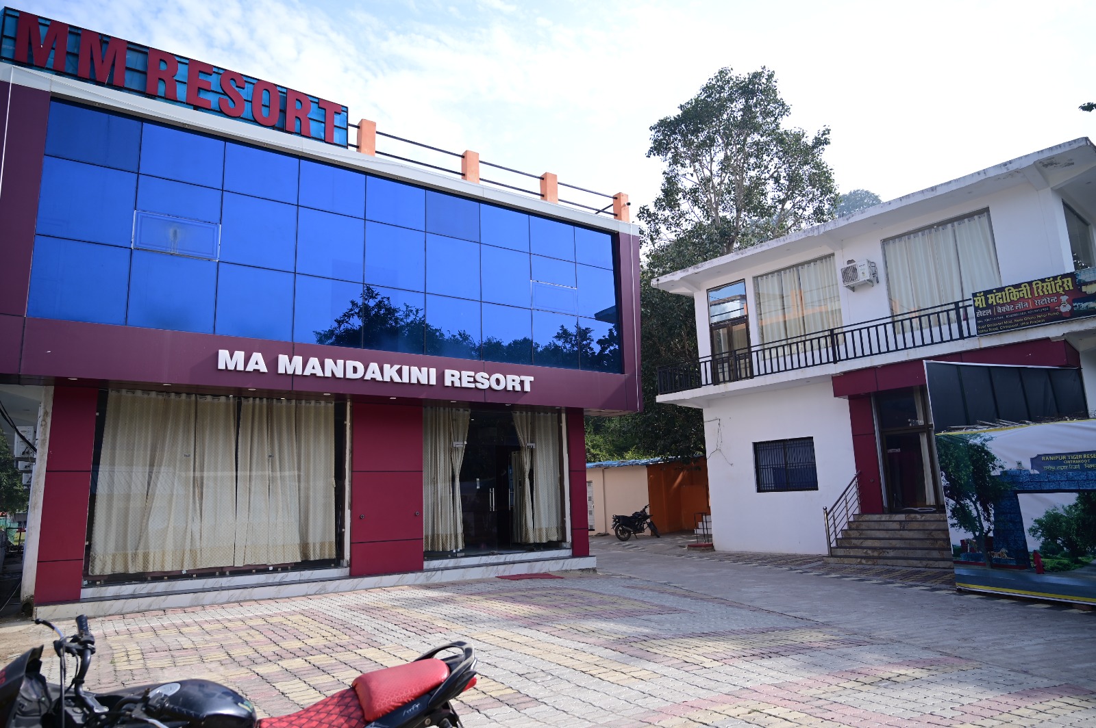 Best Hotel in Chitrakoot